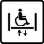 Wheelchair accessible lifts (if relevant)